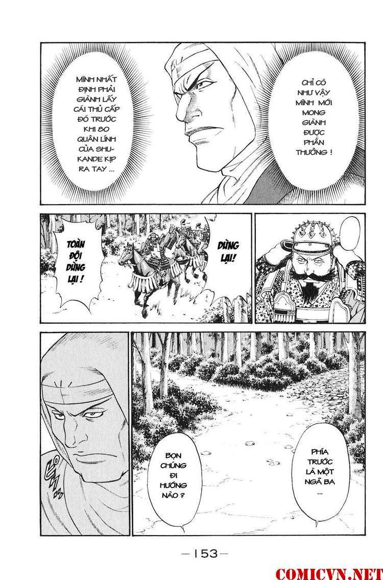 sơn tặc seyu chapter 31 8