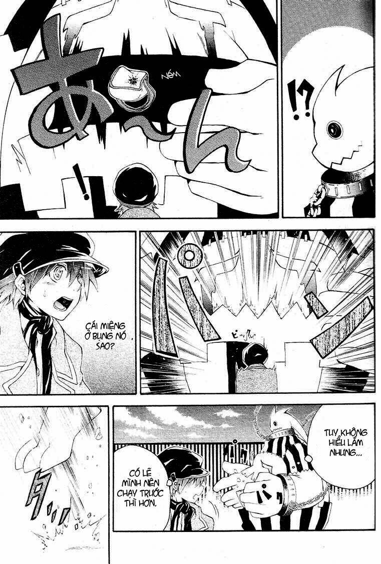 holy glory chapter 1 26