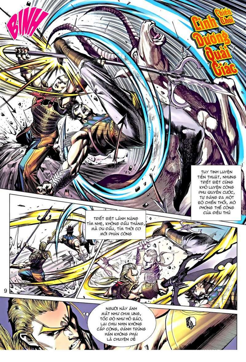 thiên tử truyền kỳ 8 - thương thiên bá hoàng chapter 27 9