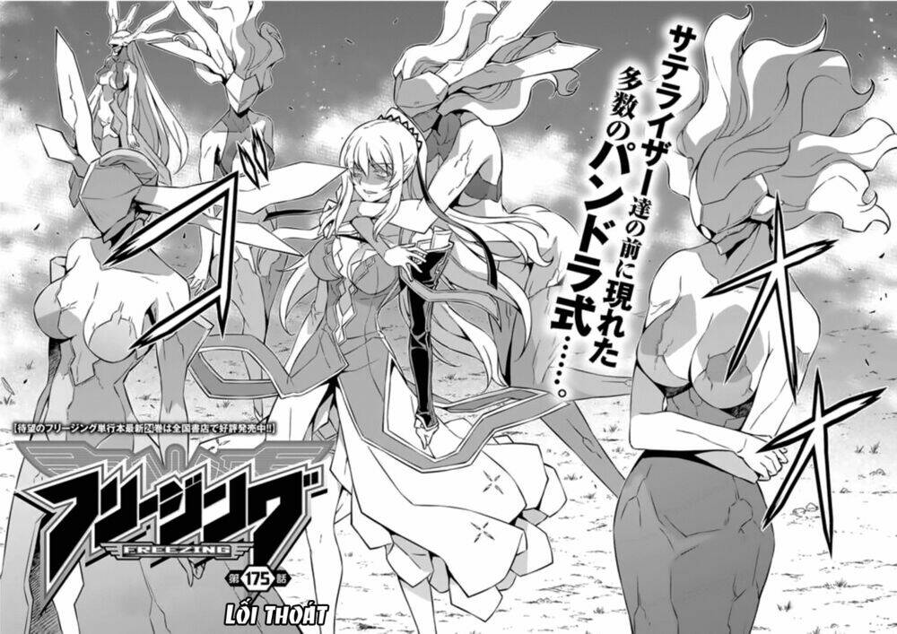 freezing chapter 175 4