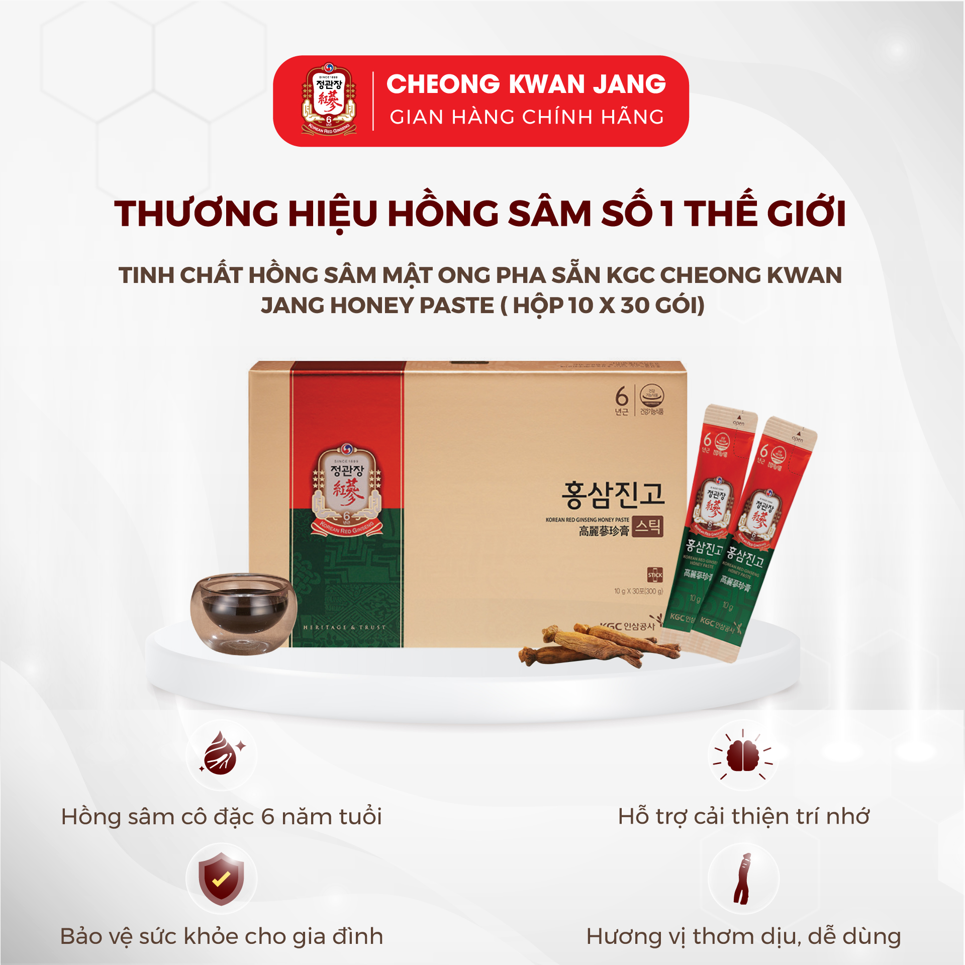 Hồng Sâm Mật Ong Pha Sẵn KGC Cheong Kwan Jang Honey Paste