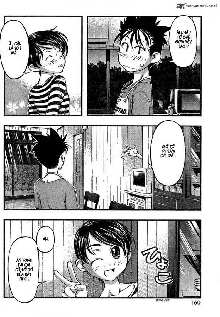 umi no misaki chapter 82 11