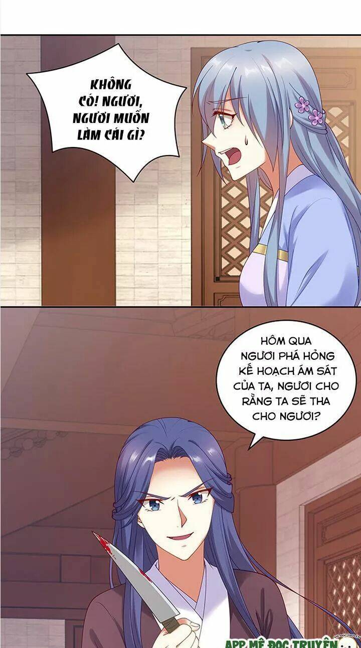 đô đốc đại nhân sủng thê kí chapter 92 25