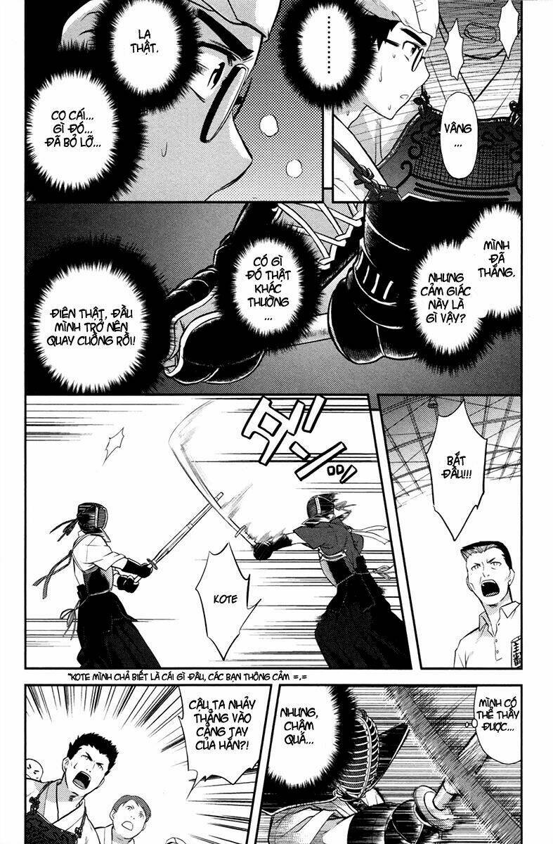 kandachime chapter 17 25