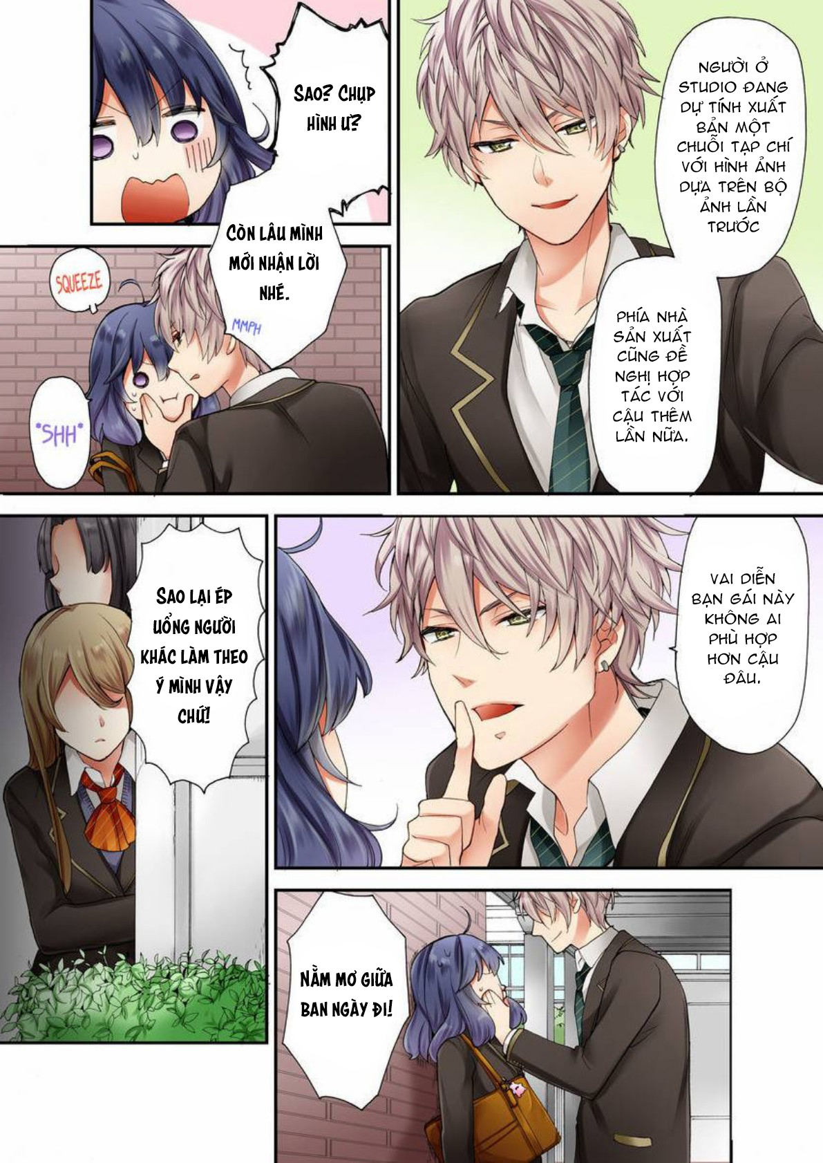 mệnh lệnh của subaru-kun là tuyệt đối!! chapter 2.2 2