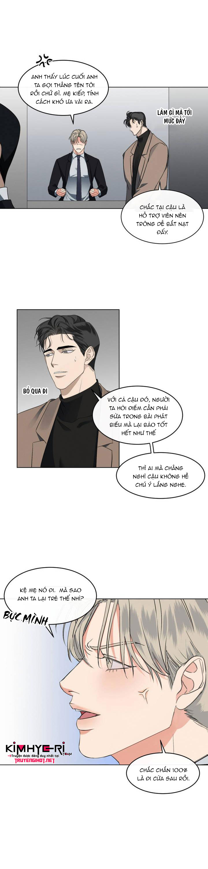 kick off chapter 1 48