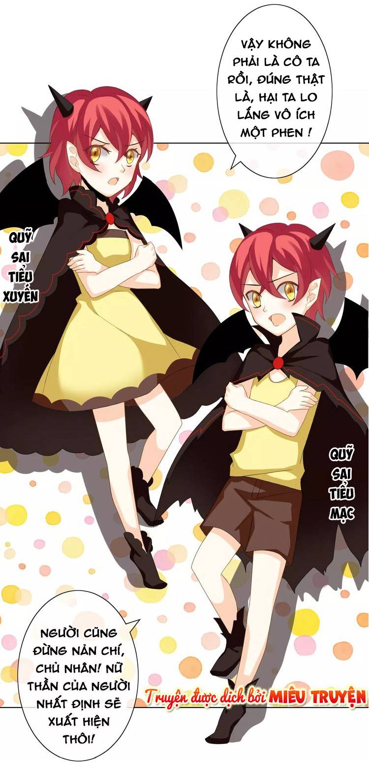 độc nhãn ác ma của ta chapter 5 13