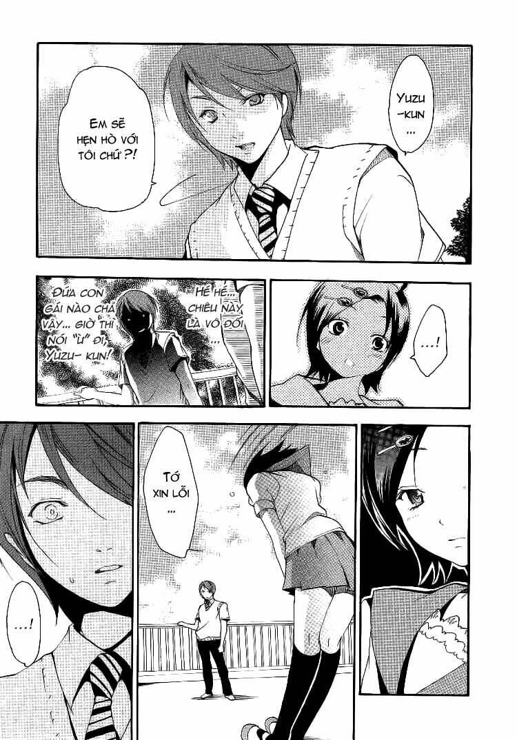 kanaete aizen chapter 2 21