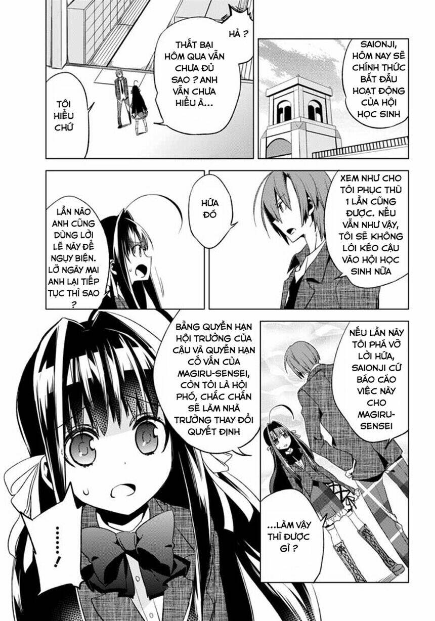 shin seitokai no ichizon chapter 3.2 5