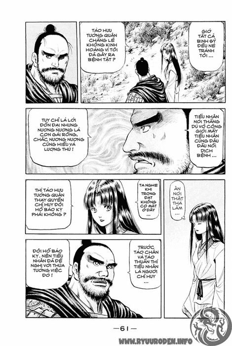 chú bé rồng - ryuuroden chapter 52 6