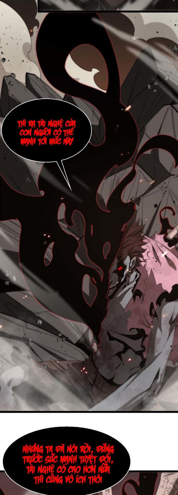 chư giới - tận thế online chapter 90 6