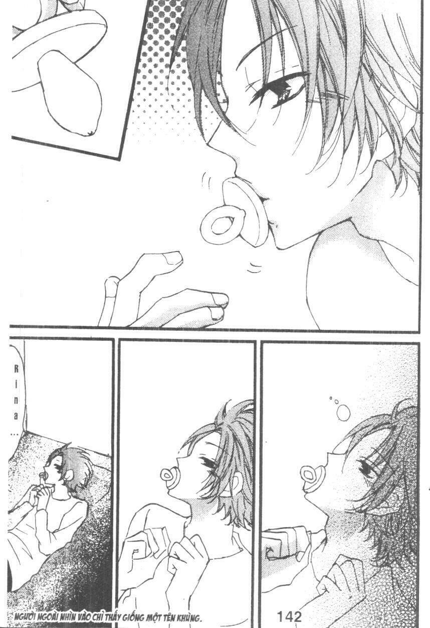 boku wa ookami chapter 17.5 13