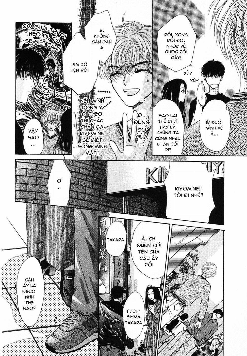 komatta toki ni wa hoshi ni kike! chapter 8 11