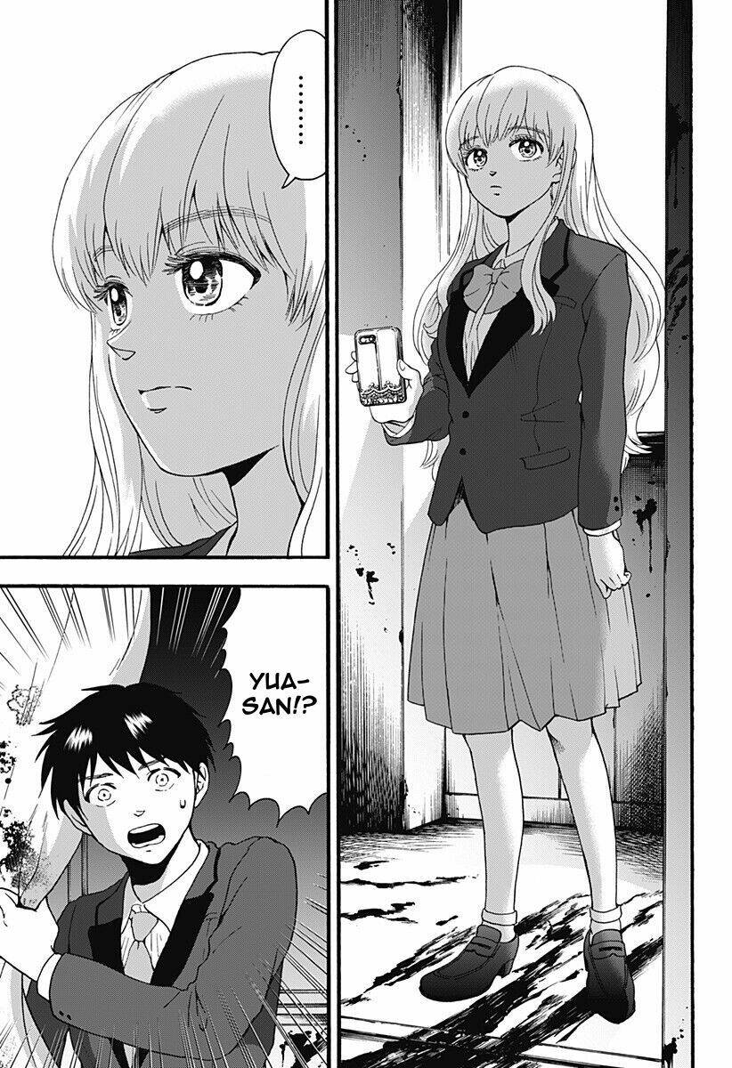 tomogui kyoushitsu chapter 18 13