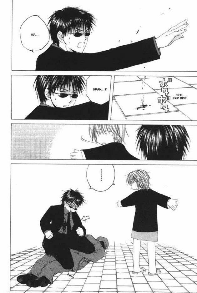 arcana soul chapter 6 29