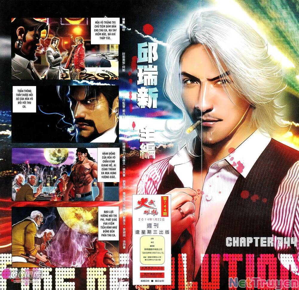 hỏa vũ diệu dương chapter 744 2