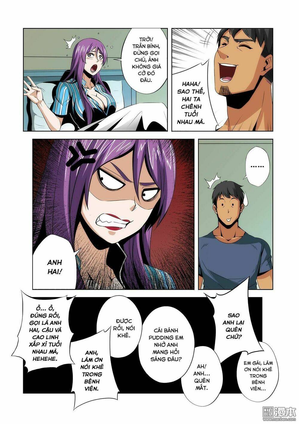 hắc dạ chi ca chapter 4 17