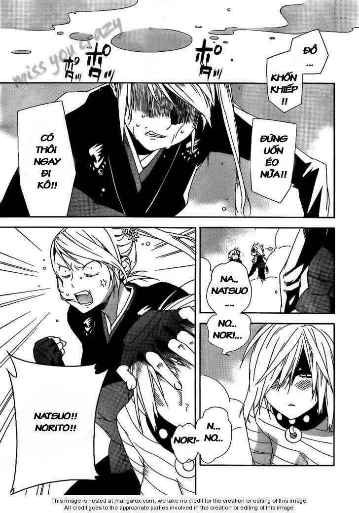 sekirei chapter 93 8