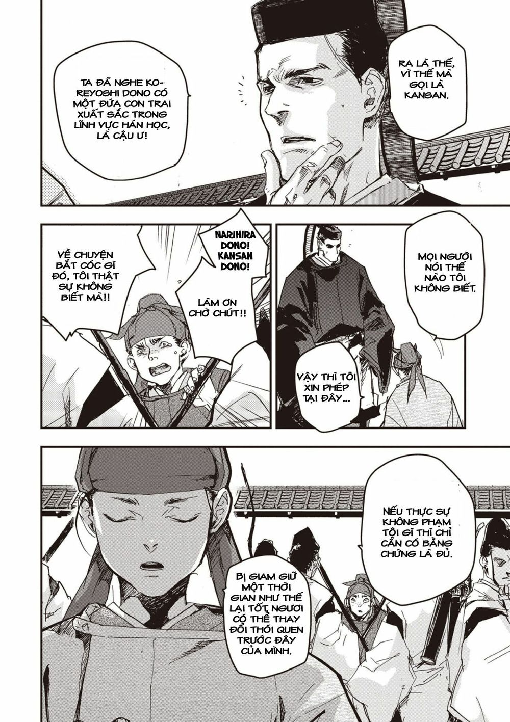 ứng thiên môn chapter 2 3