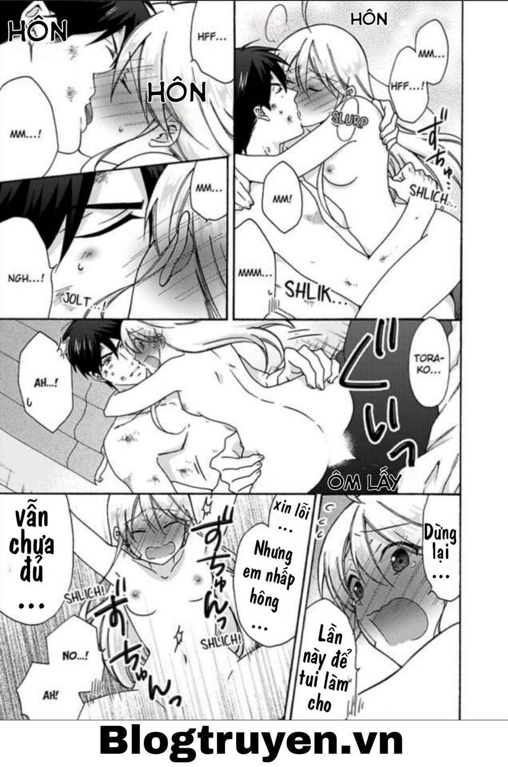 genderbender yankee school ore no hajimete, nerawaretemasu chapter 30 27