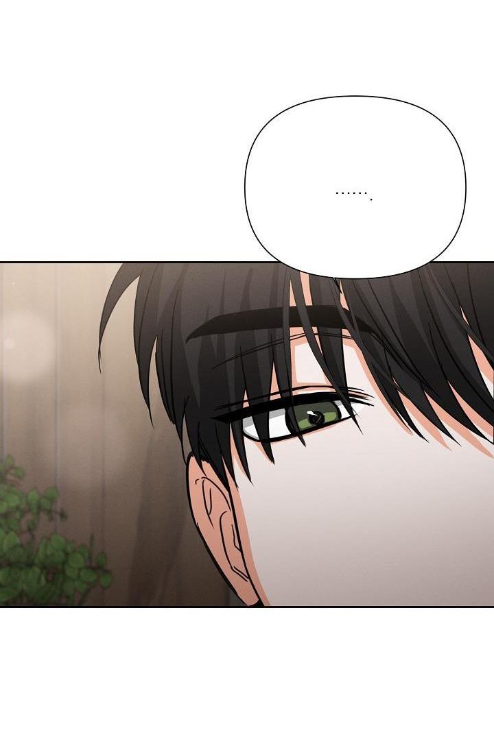 nine to nine chapter 27 6