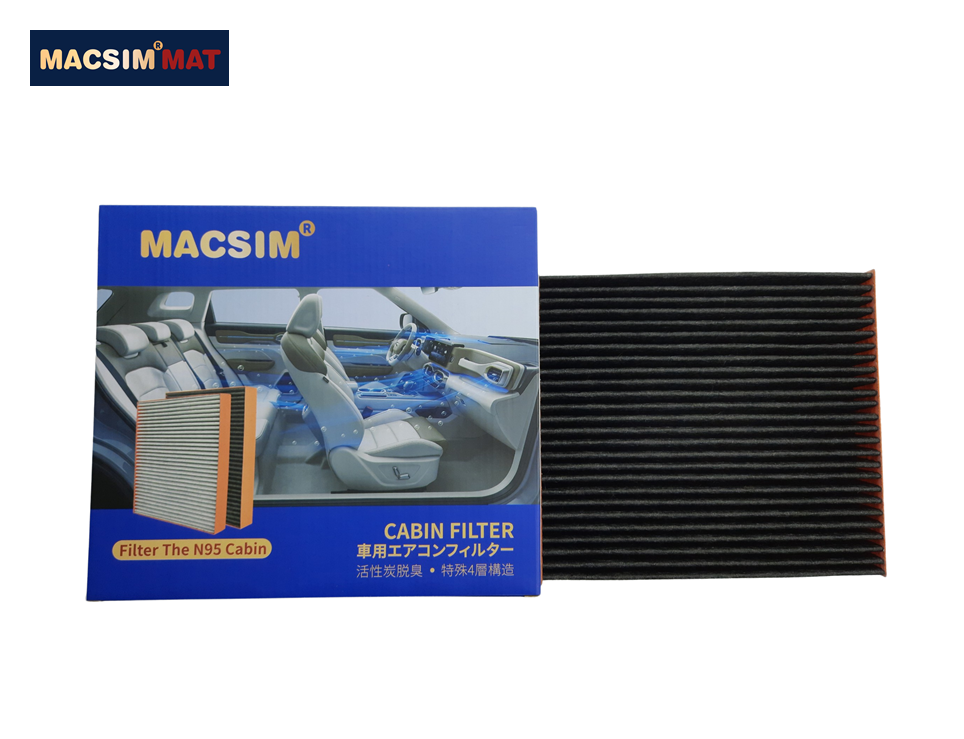 Lọc gió điều hòa cao cấp Macsim N95 xe ô tô BMW X1-2016-2018