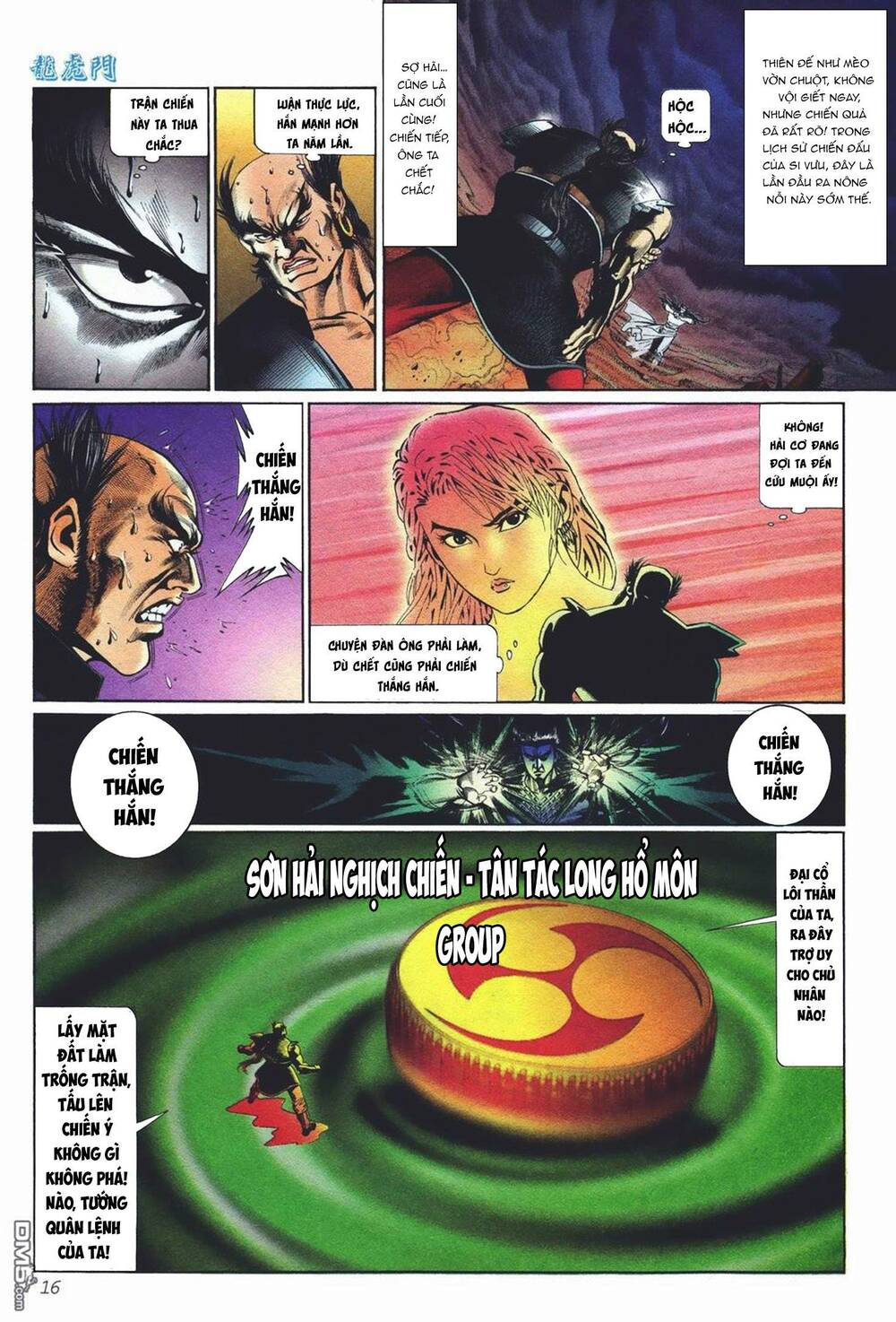 cựu tác long hổ môn chapter 1017 14