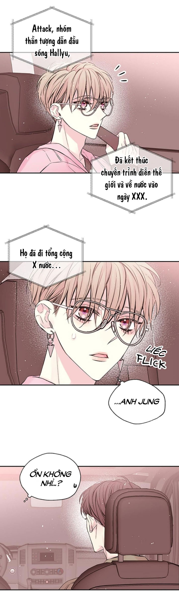 in my closet chapter 38 25