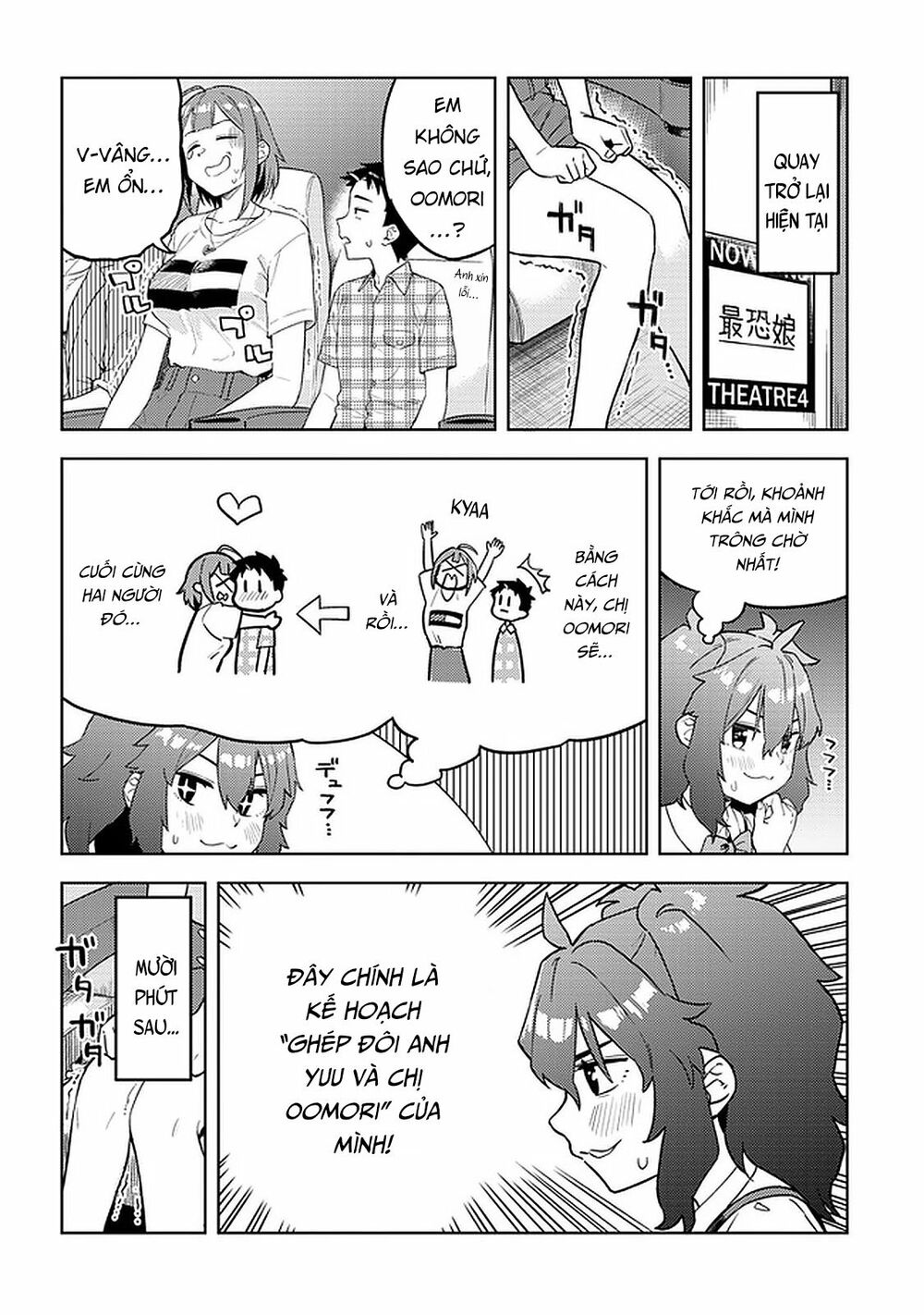 senpai có thích đàn em bb (big boobs) chapter 32 6