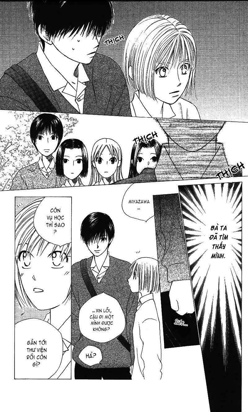 kare kano hajimemashita chapter 65 3
