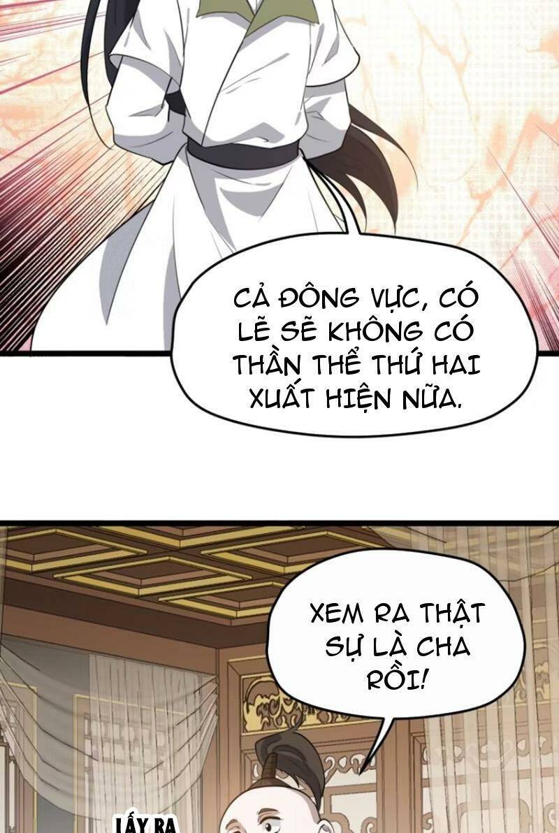 hệ thống gánh con mạnh nhất chapter 109 14