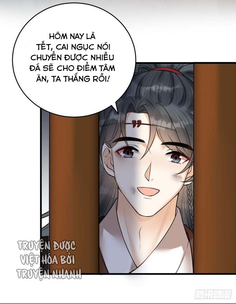 lễ băng nhạc hoại chi dạ chapter 41 19