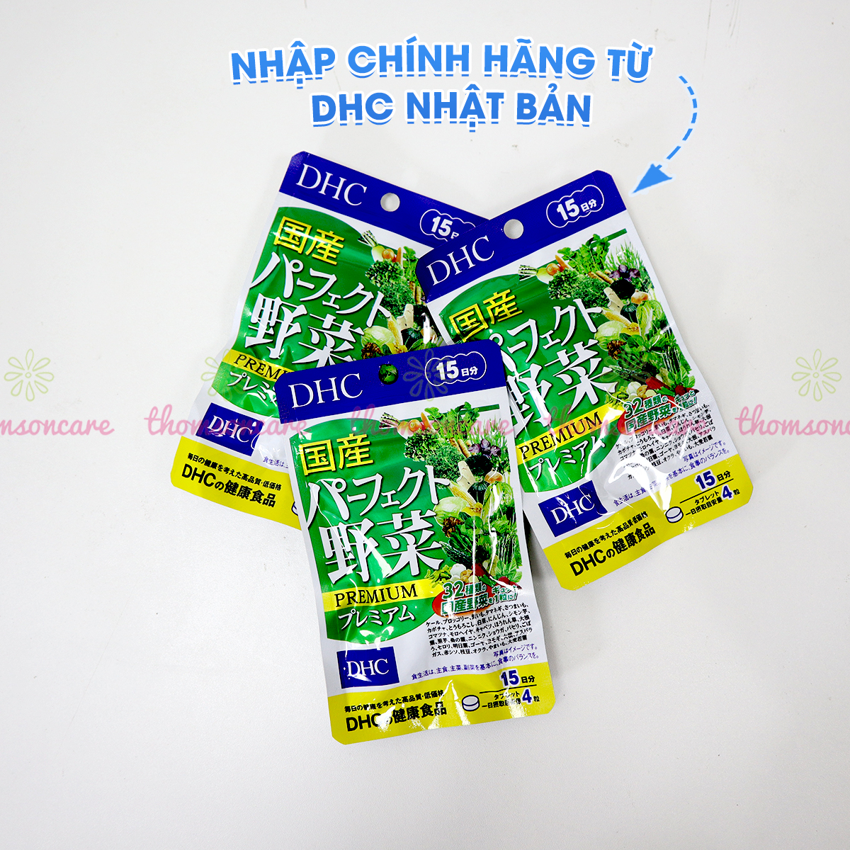 Viên uống Rau củ DHC - Bổ sung chất xơ từ 32 loại rau củ, cung cấp dưỡng chất cần thiết cho cơ thể - Hàng Chính Hãng DHC