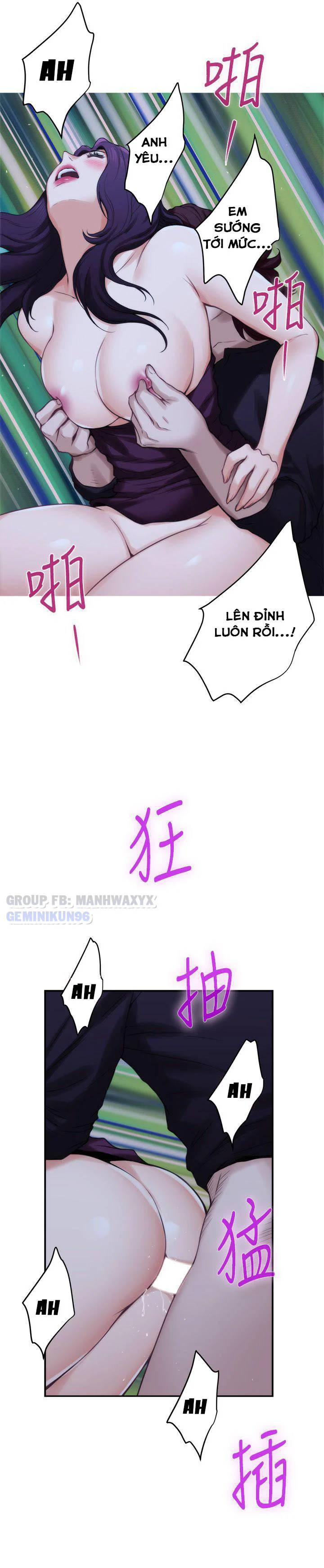 cặp đôi s chapter 44 25