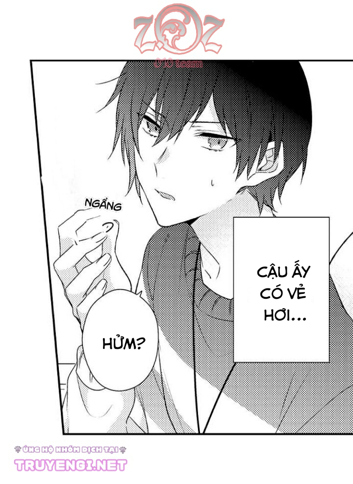 oyama no, otoko na sugao ~ chanto ore wo miteitte chapter 14 11