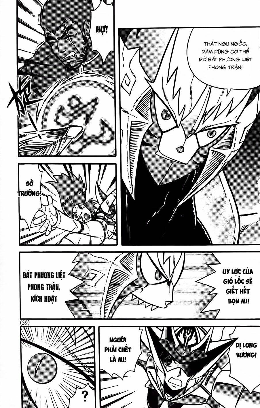 hiệp sĩ giấy g chapter 89.2 13