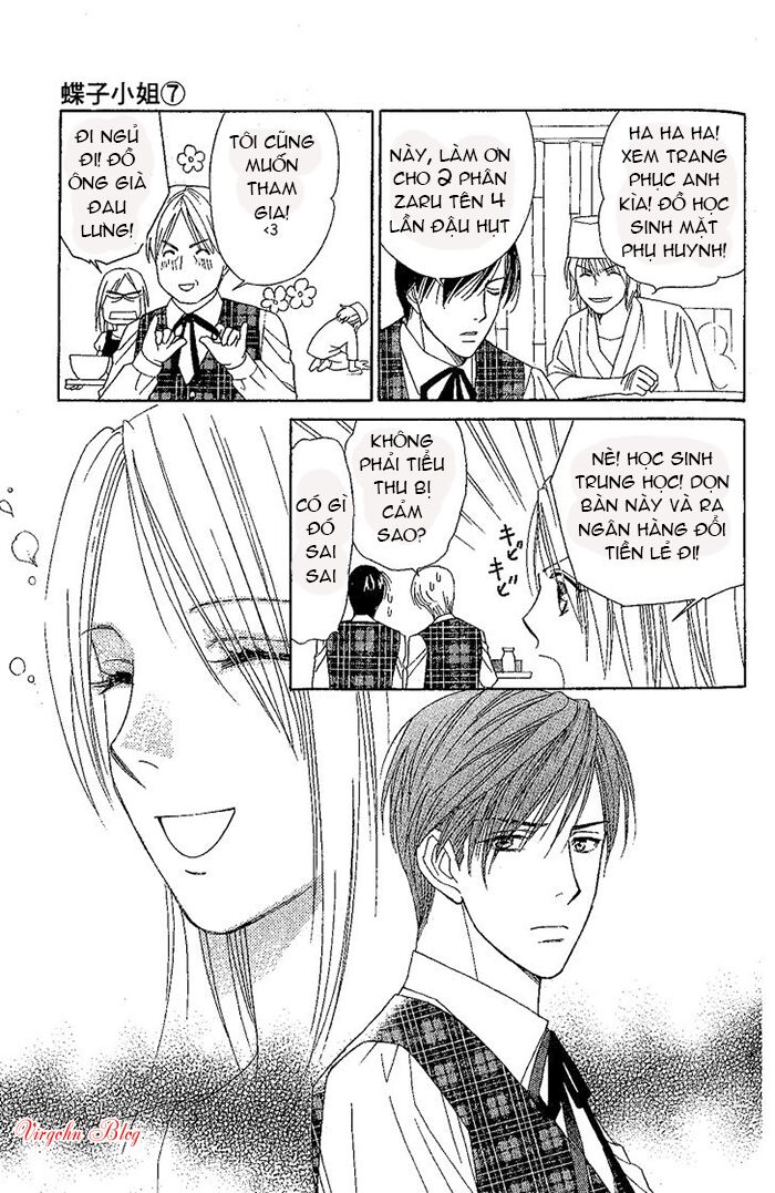 chou yo hana yo chapter 33 17