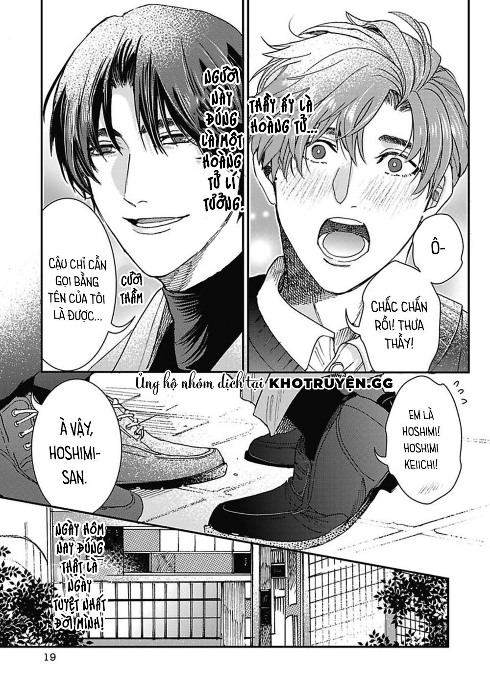 như là cổ tích chapter 1 19