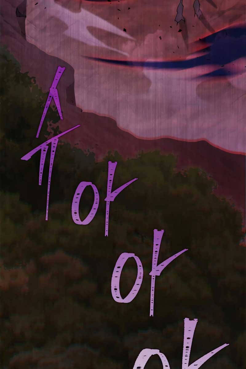 cửu thiên kiếm pháp chapter 37 144