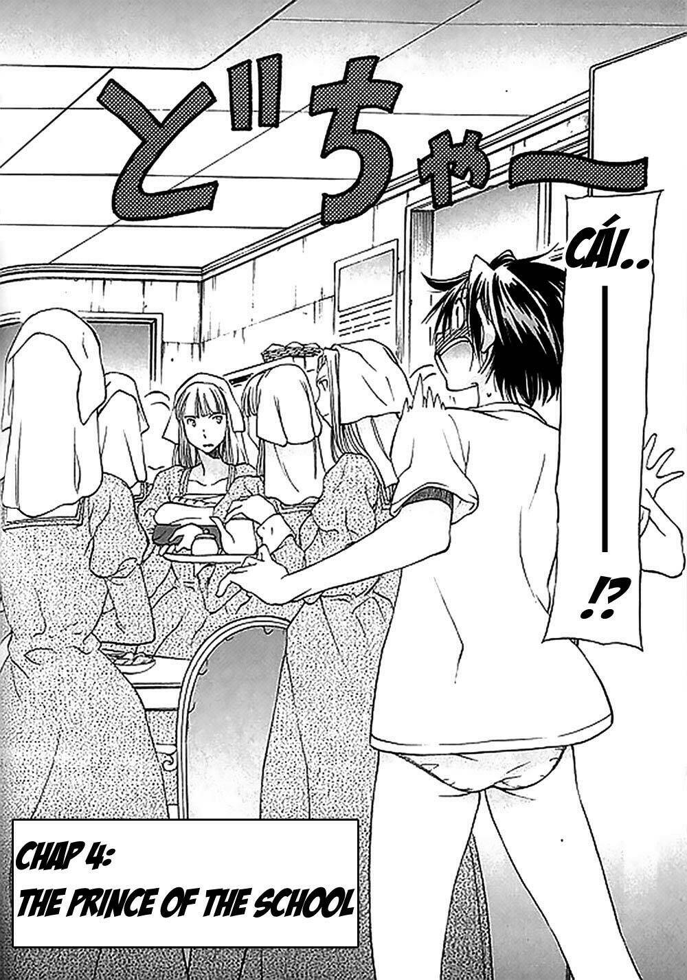 sekainohate de aimashou chapter 4 3