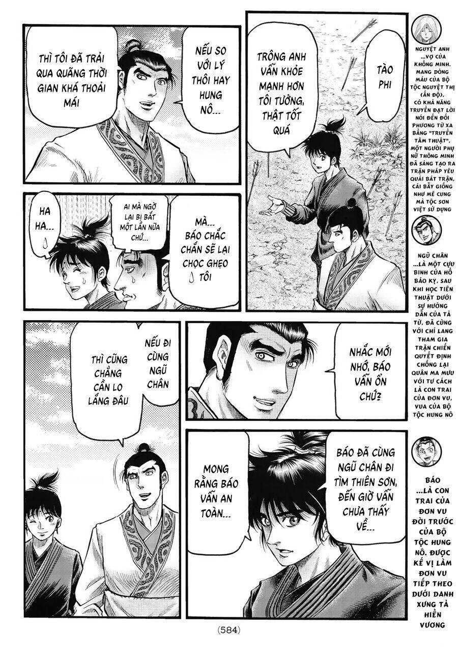 chú bé rồng - ryuuroden chapter 336 8