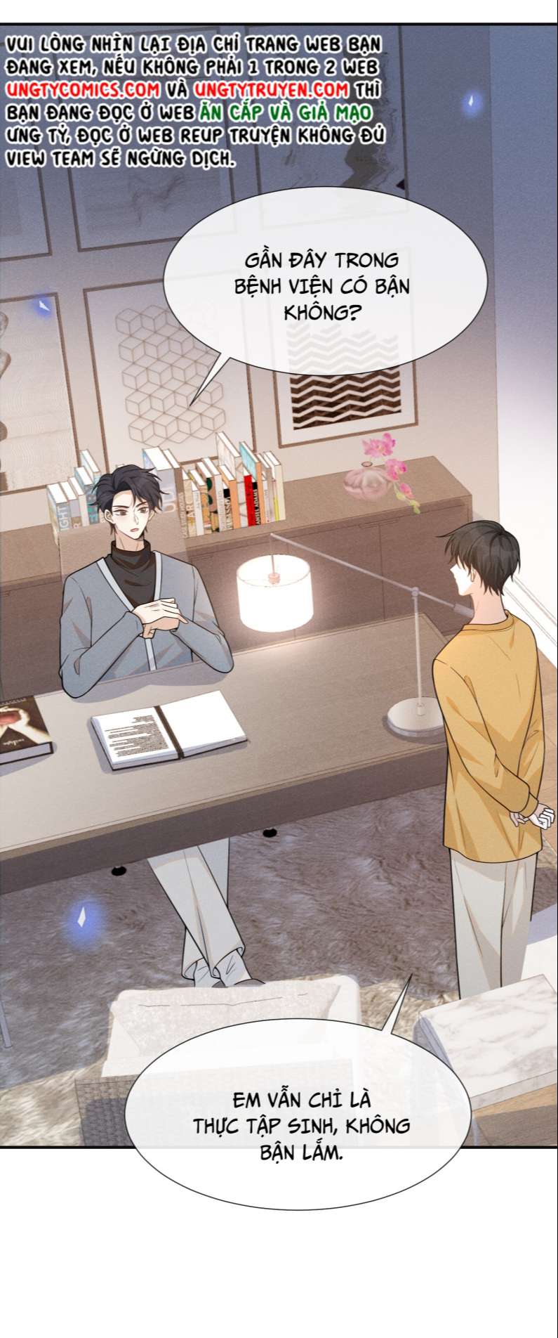 lai sinh bất kiến chapter 73 9