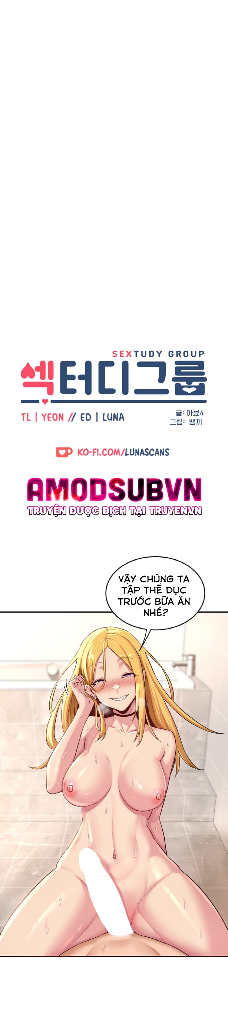 đừng học nữa, chạm vào em đi mà! chapter 27 5