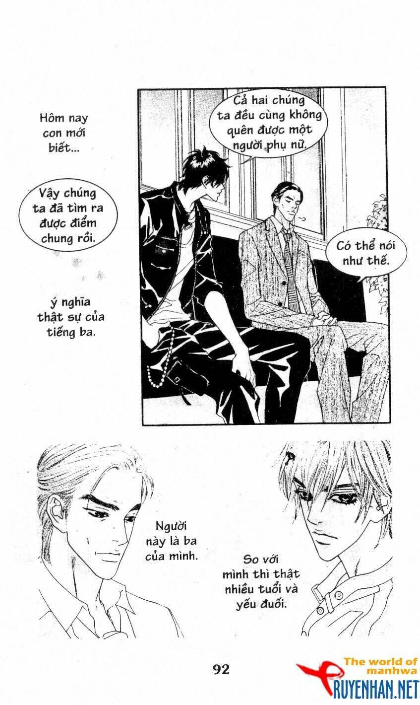 you're so cool chapter 59 14