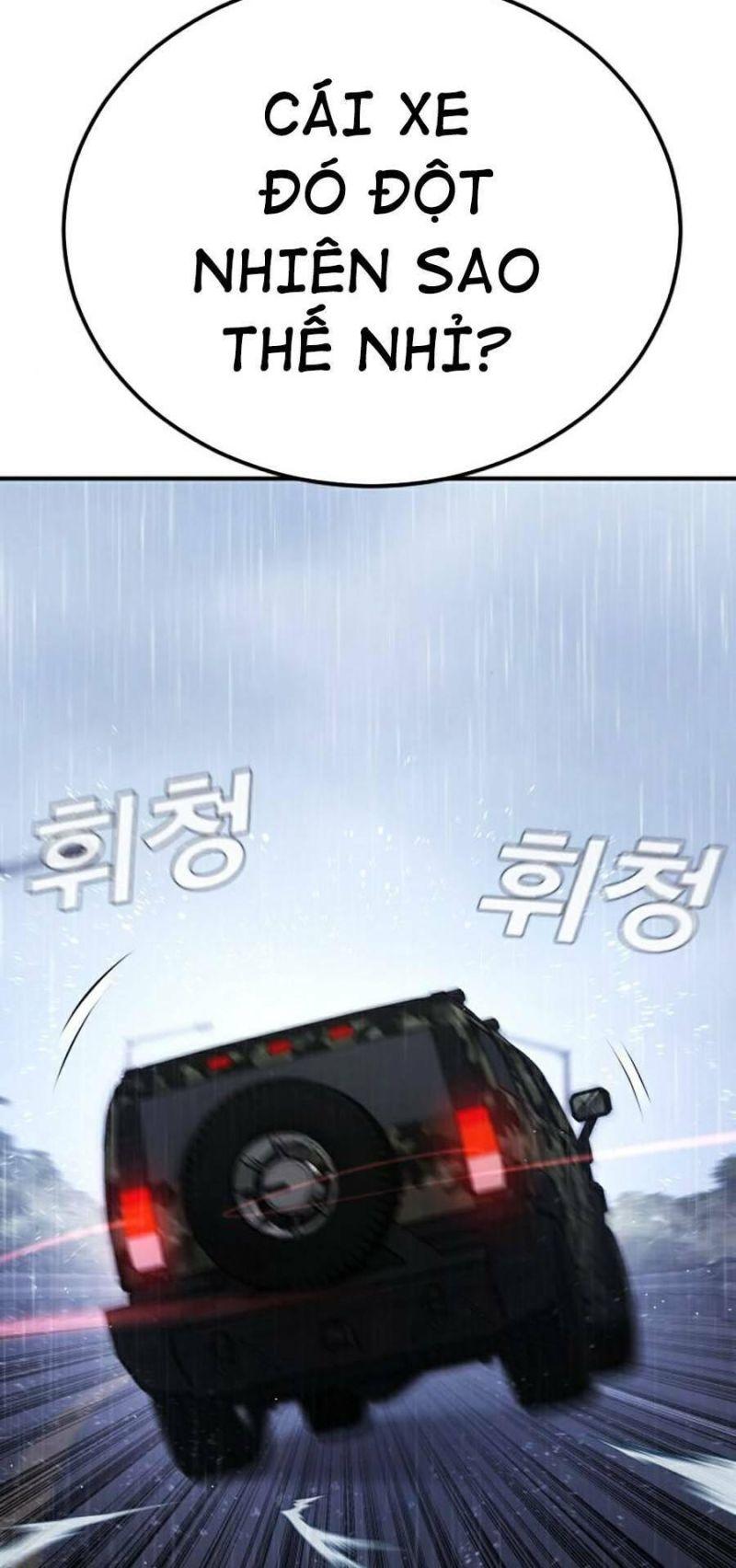 đặc vụ kim chapter 20.5 10