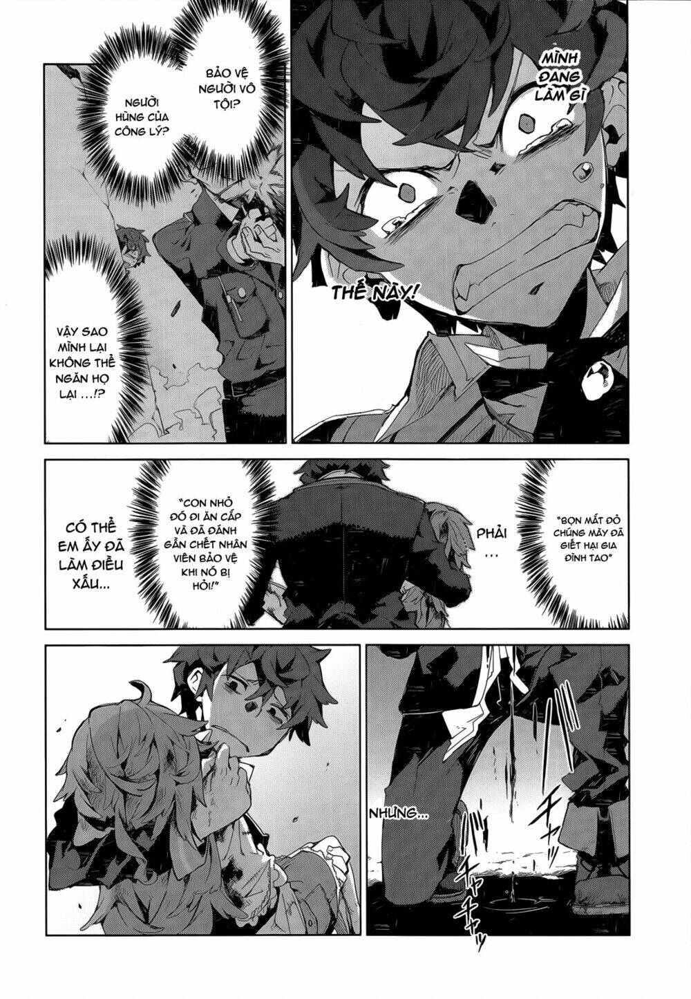 black bullet chapter 6 25