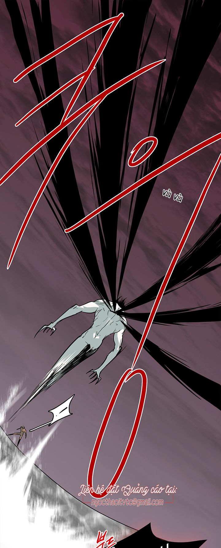 dear door chapter 87 9