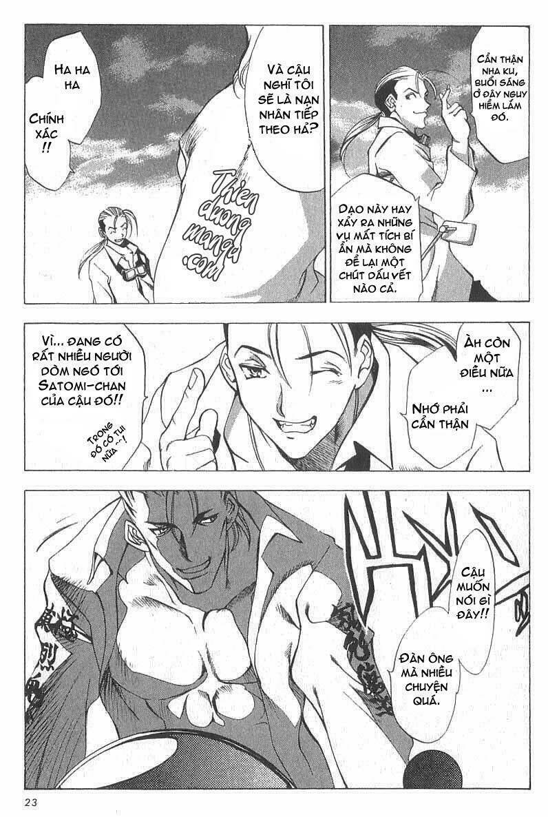 majin - devil chapter 1.1 21