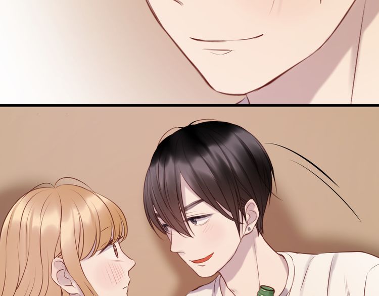 lượm được một tiểu hồ ly phần 1 chapter 58 34