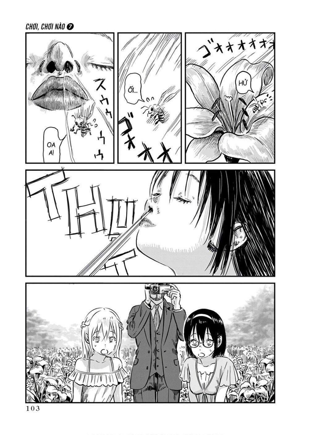 asobi asobase chapter 65 9